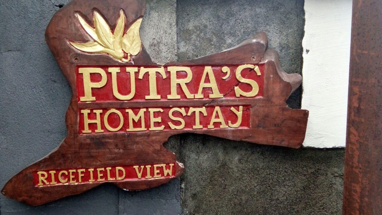 Putra Guest House Убуд Экстерьер фото